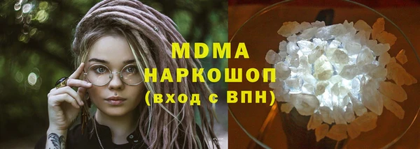 гидропоника Аша