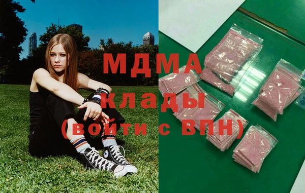 мефедрон мука Бабаево