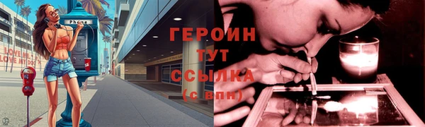 гидропоника Аша