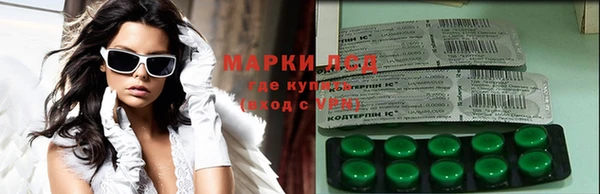 гидропоника Аша