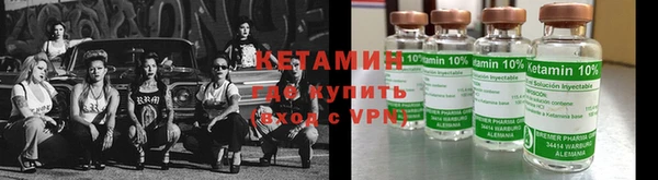 гидропоника Аша