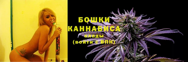 твердый Ахтубинск