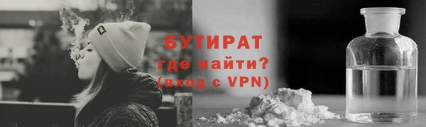 гидропоника Аша