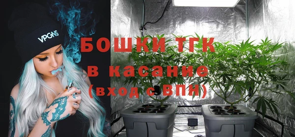 мефедрон мука Бабаево