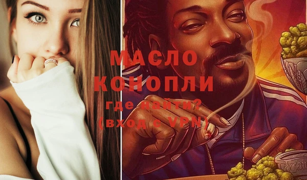 твердый Ахтубинск
