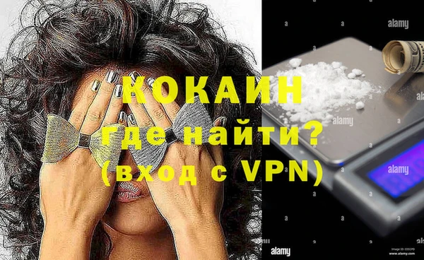 твердый Ахтубинск
