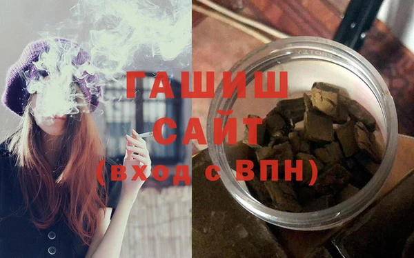 твердый Ахтубинск