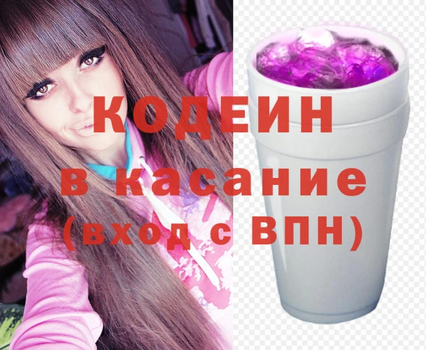 твердый Ахтубинск