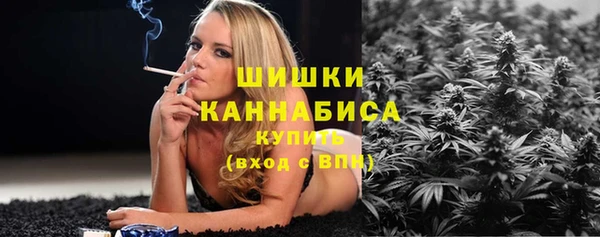 твердый Ахтубинск