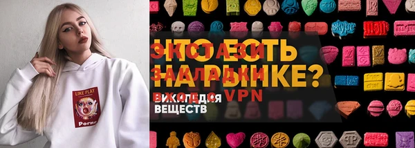 гидропоника Аша