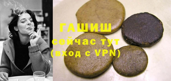 гидропоника Аша