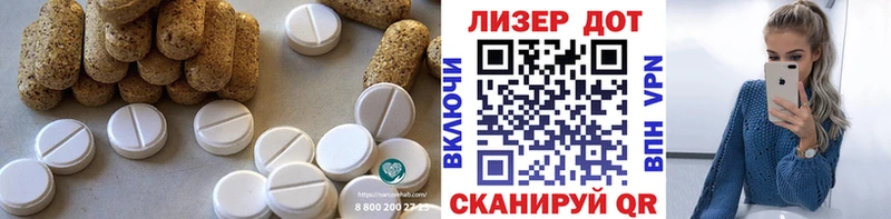 KRAKEN ONION  продажа наркотиков  Калач  ЛСД экстази ecstasy 